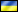 UZB